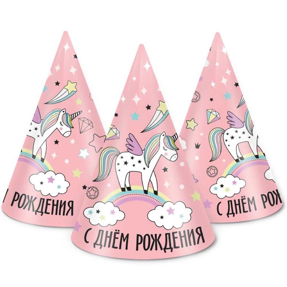 Колпаки, Радужный единорог, Розовый, 6 шт. в упак.