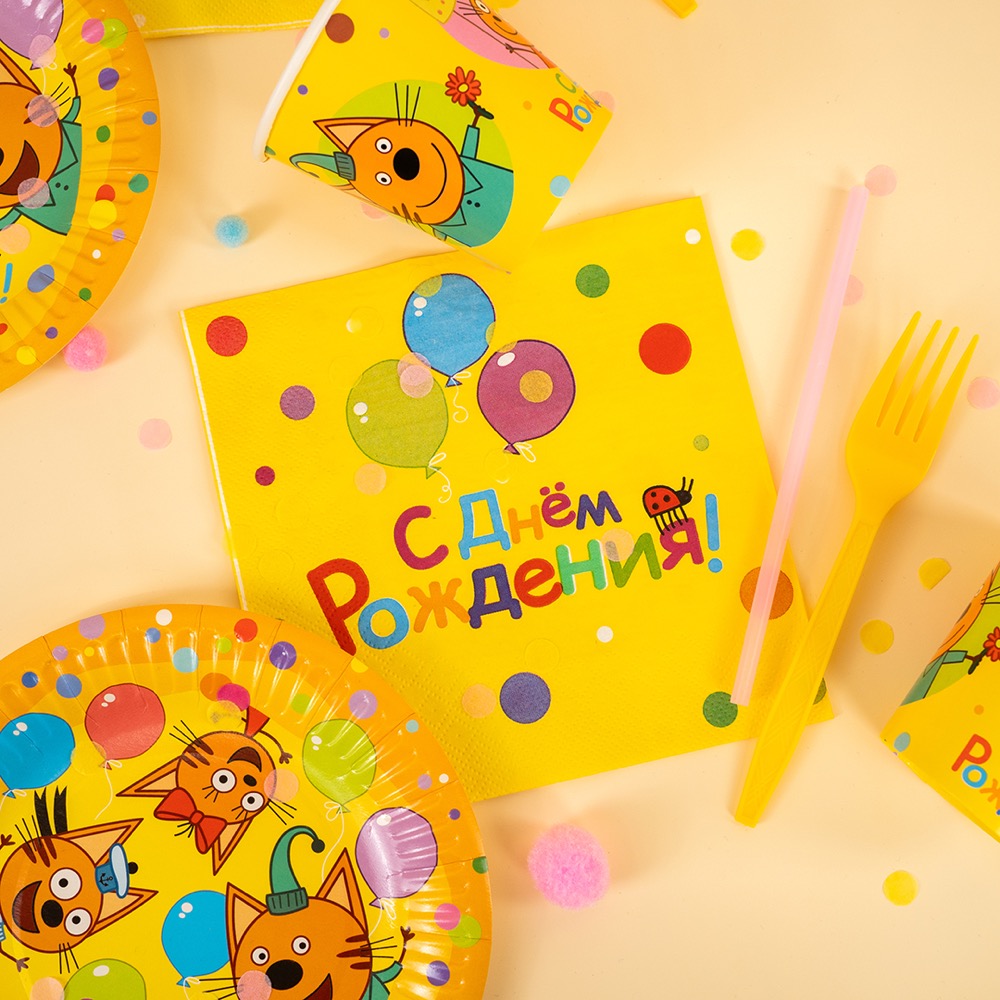 Сервировочные салфетки, Три Кота, Веселый День Рождения, 33*33 см, 20 шт. 5