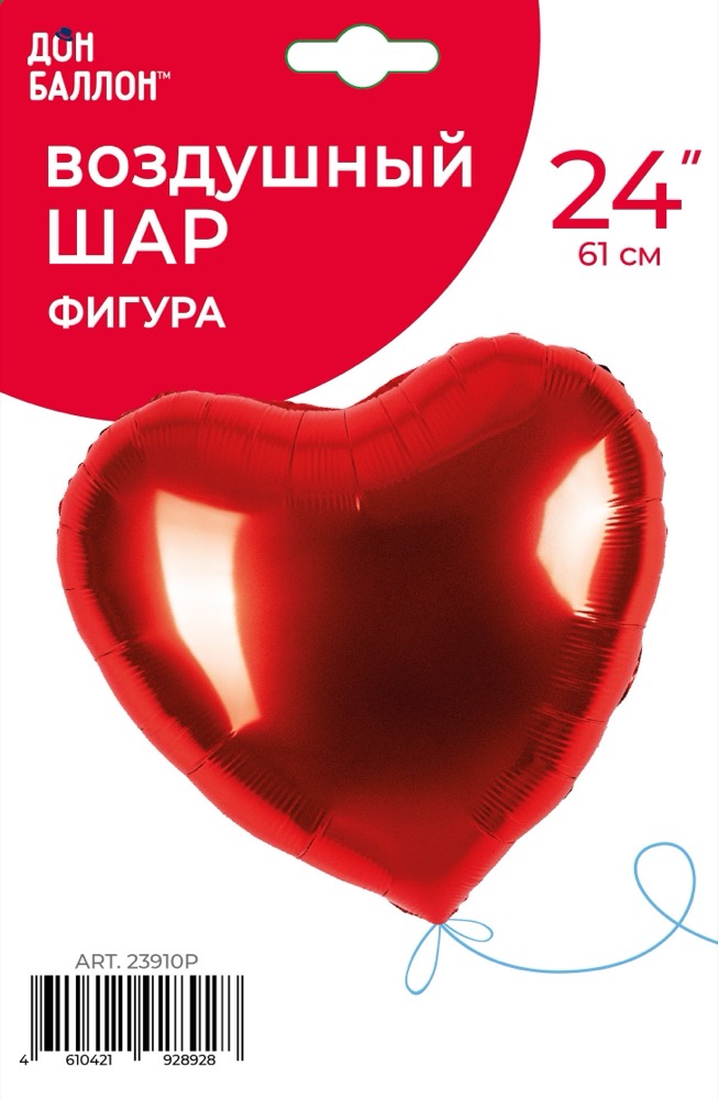 Falali (24''/61 см) Сердце, Красный, Металлик, 1 шт. в уп. 5