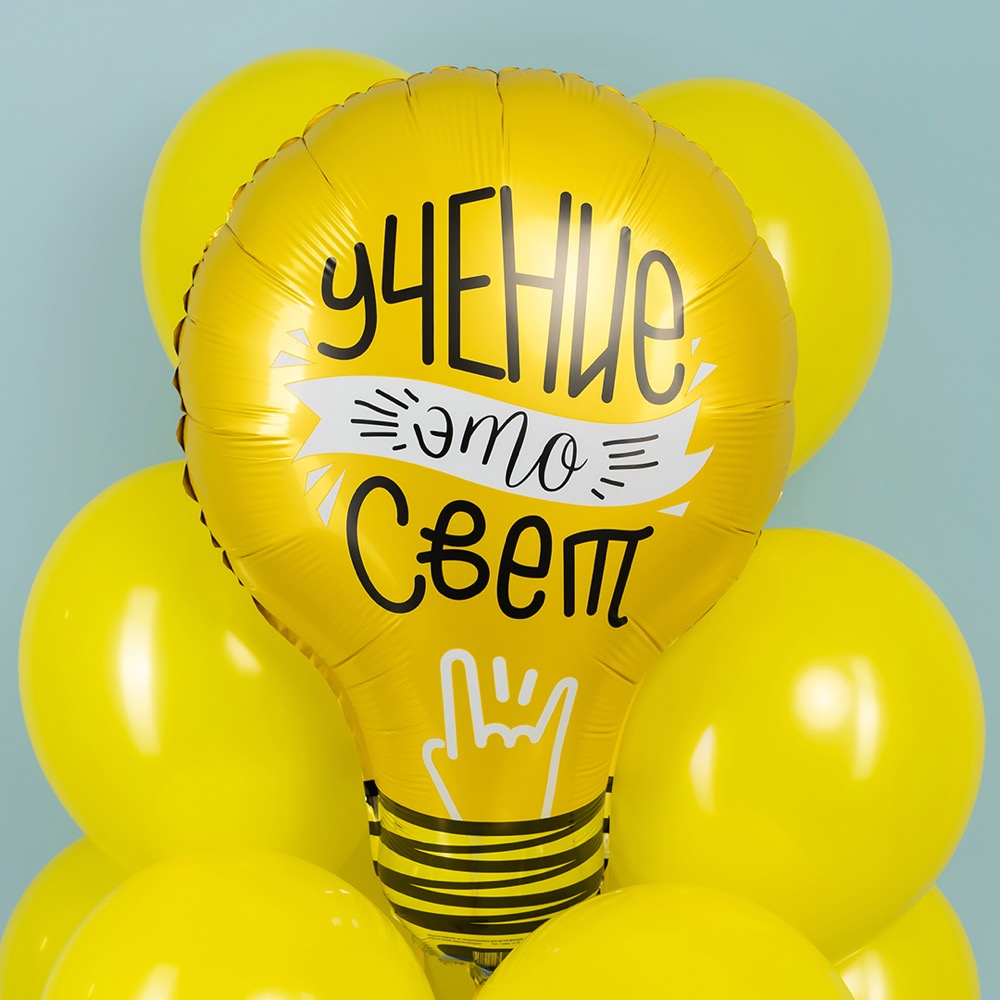 Agura (28''/71 см) Фигура, Лампочка, Учение - Свет!, 1 шт. в уп. 3