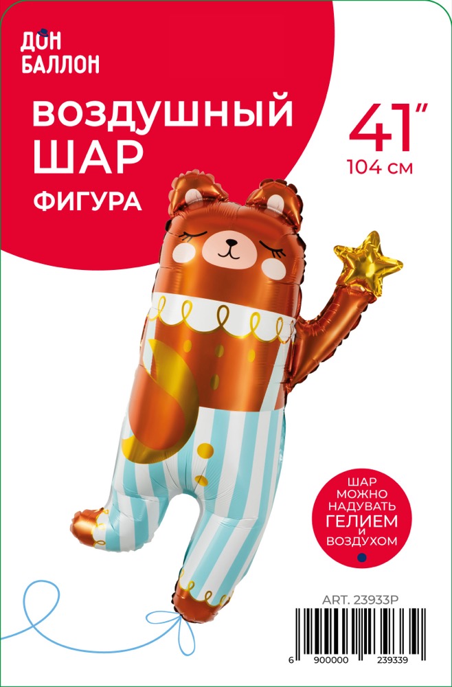 Falali (41''/104 см) Фигура, Мишка со звездочкой, 1 шт. в уп. 4