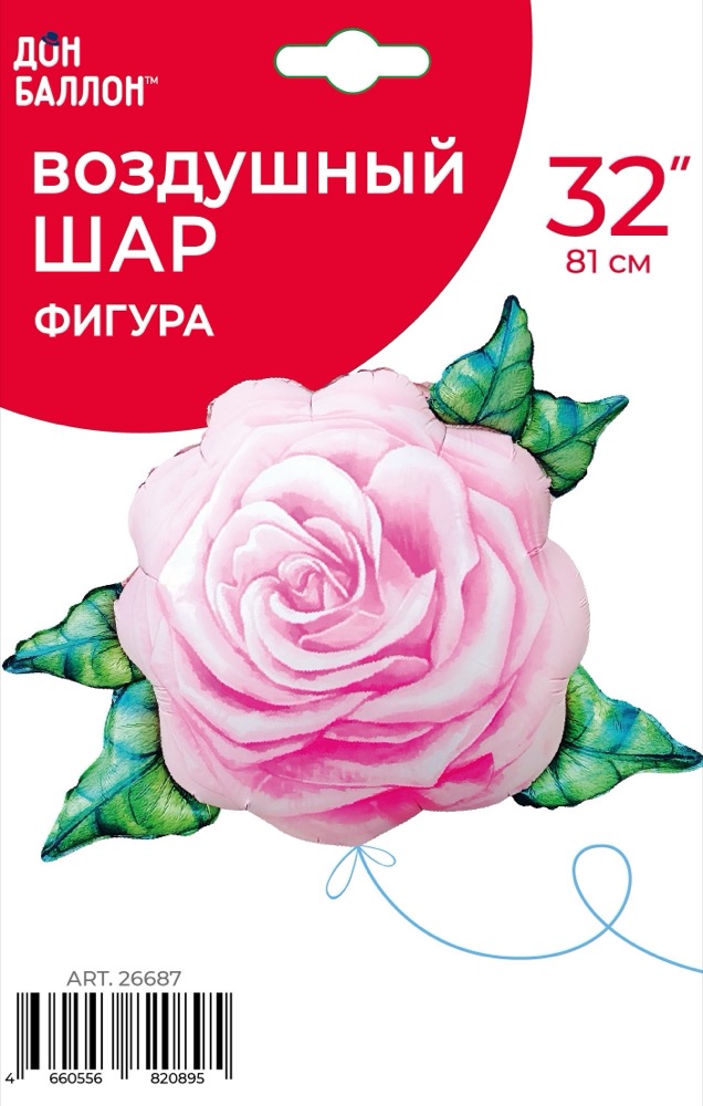 Falali (32''/81 см) Цветок, Роза, Акварель, Розовый, 1 шт. в уп. 2
