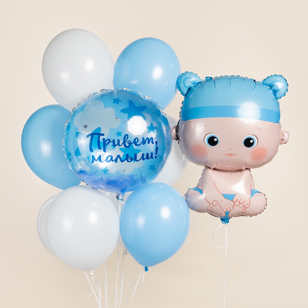 Falali (33''/84 см) Фигура, Малыш Мальчик, 1 шт. в уп. 3