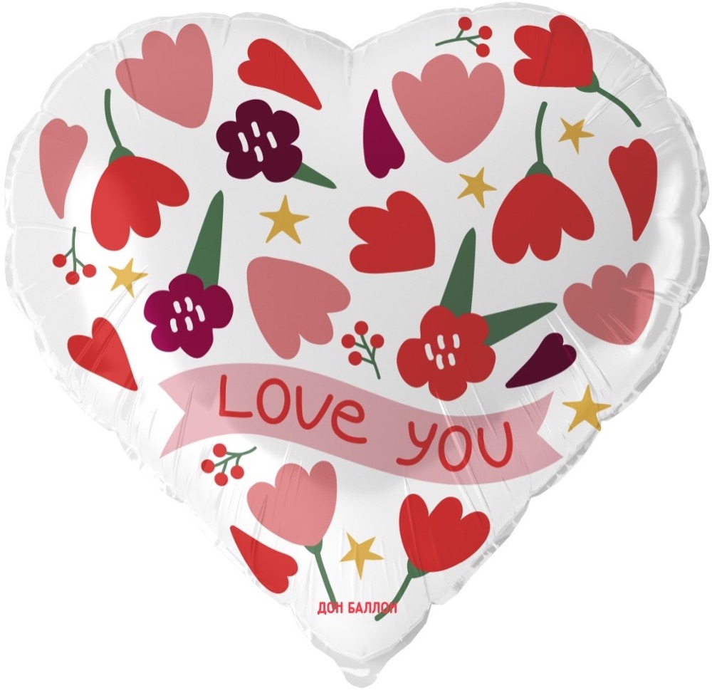 Falali (18''/46 см) Сердце, Love you (цветочки), 1 шт. в уп.