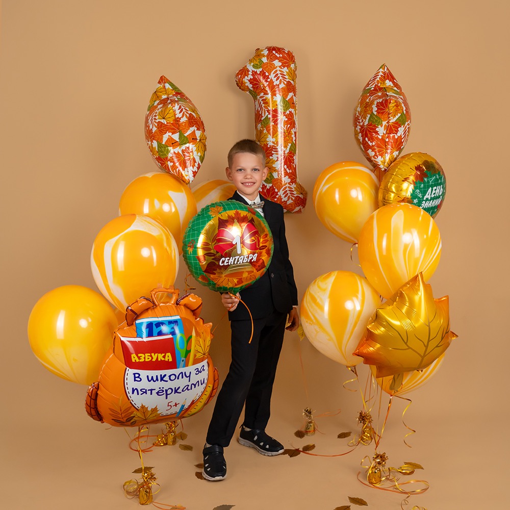 Falali (18''/46 см) Круг, 1 Сентября (колокольчик и листья), Зеленый, 1 шт. в уп. 3