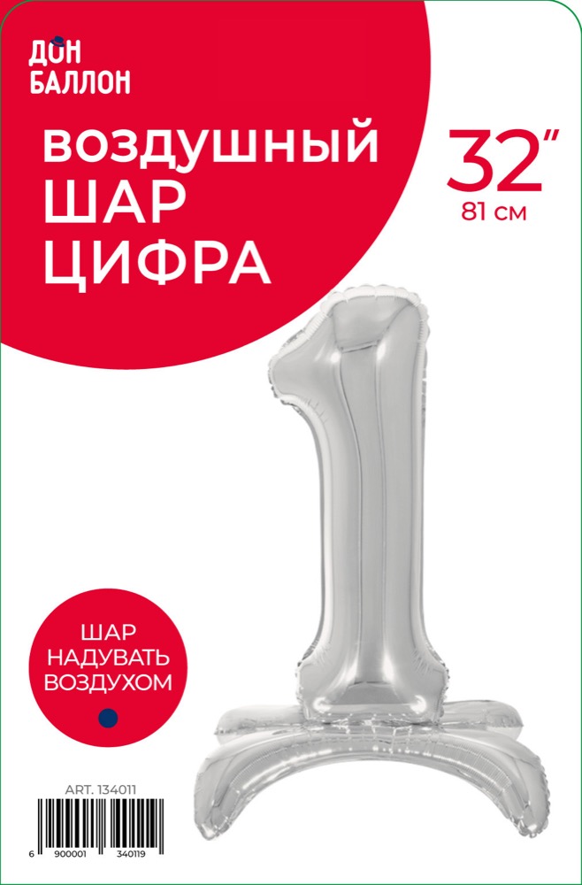 Falali (32''/81 см) Цифра на подставке, 1, Серебро, 1 шт. в уп. 6