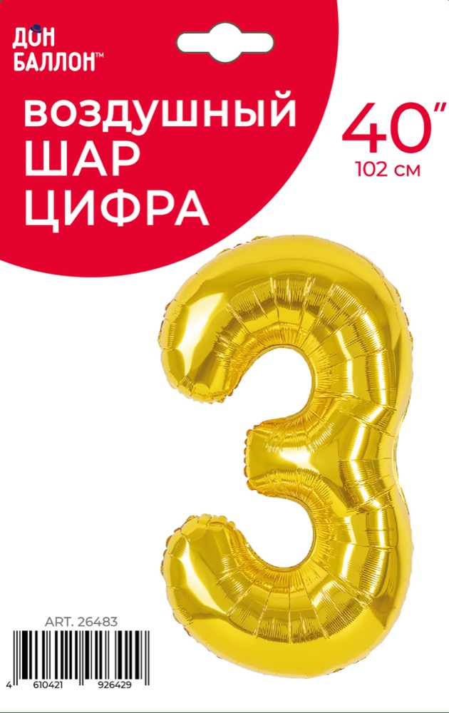 Falali (40''/102 см) Цифра, 3, Золото, Металлик, 1 шт. в уп. 2