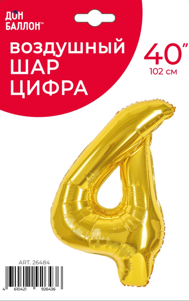 Falali (40''/102 см) Цифра, 4, Золото, Металлик, 1 шт. в уп. 2