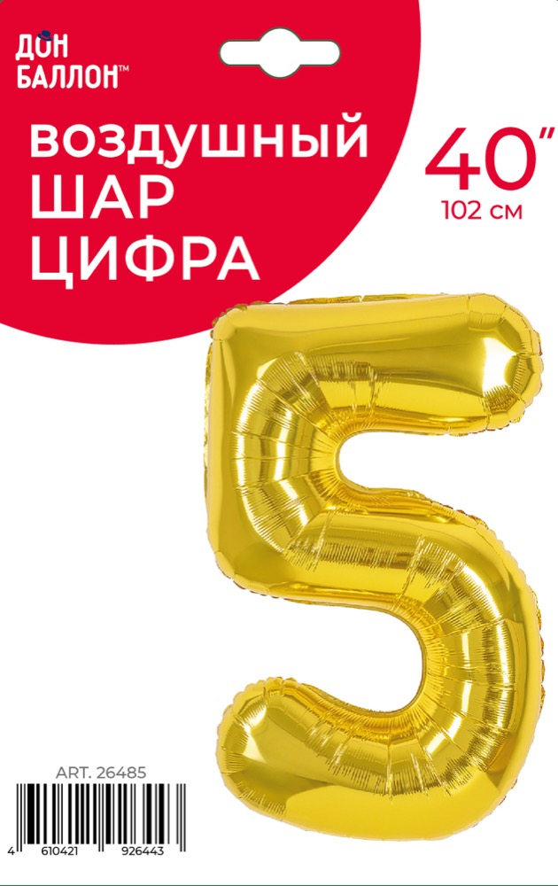 Falali (40''/102 см) Цифра, 5, Золото, Металлик, 1 шт. в уп. 2