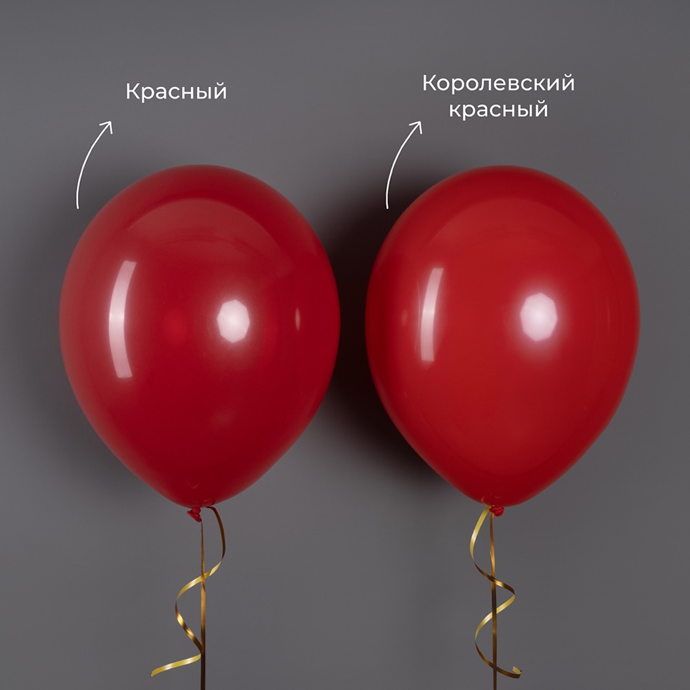 512 (12''/30 см), Красный, пастель, 100 шт. 4