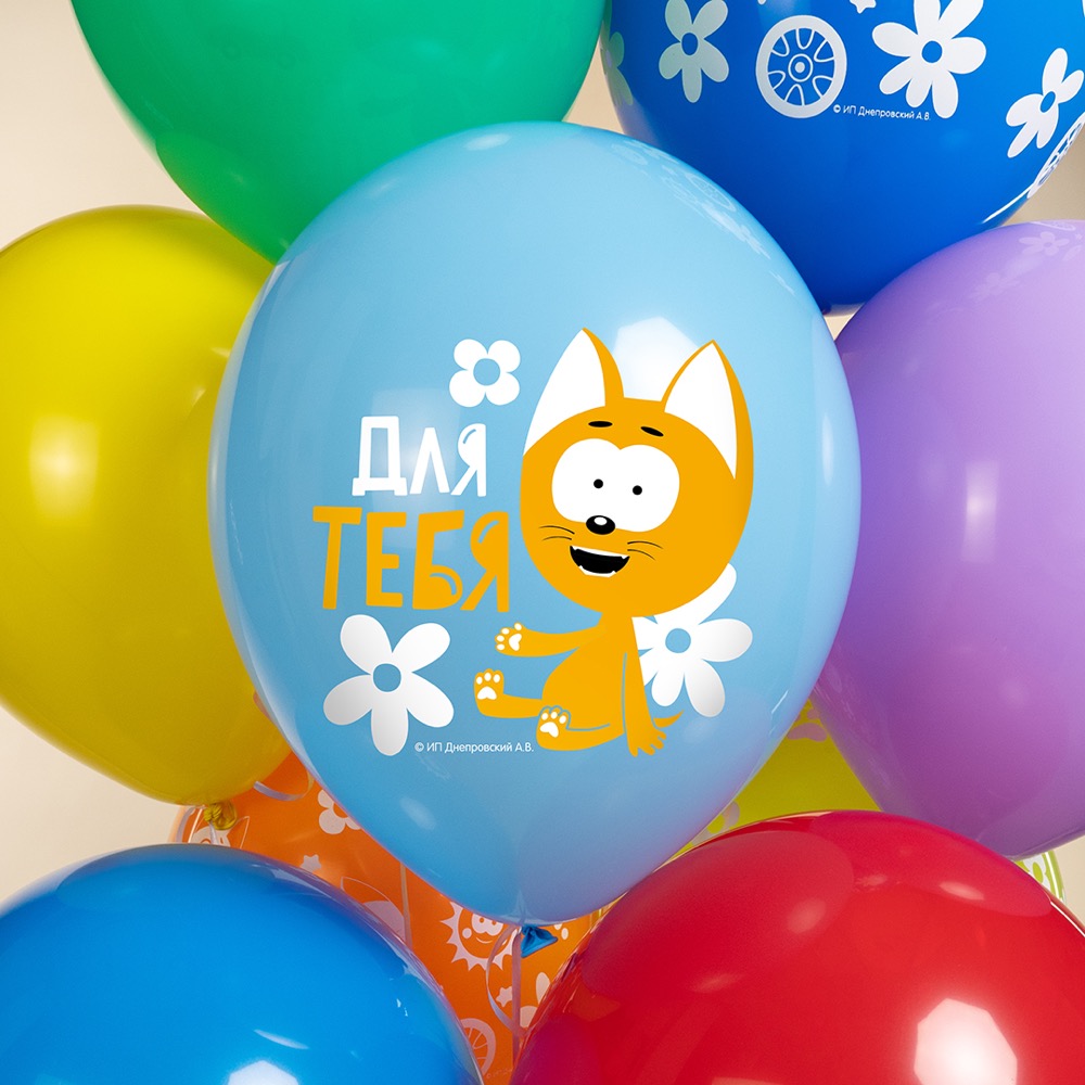 512 (12''/30 см) Котенок Котэ, С Днем Рождения!, Ассорти, пастель, 1 ст, 25 шт. 9