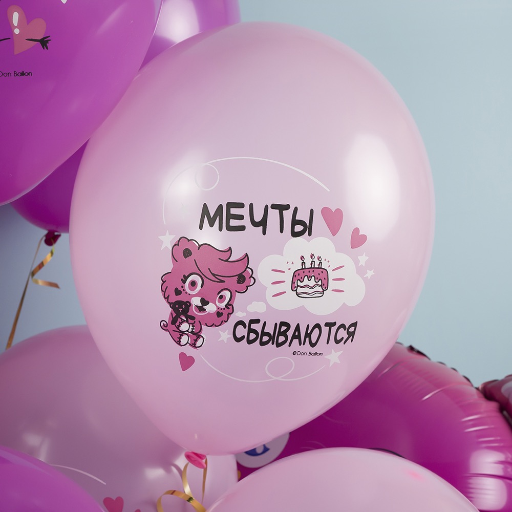 512 (12''/30 см) С Днем Рождения! (розовые мишки), Ассорти, пастель, 1 ст, 25 шт. 5