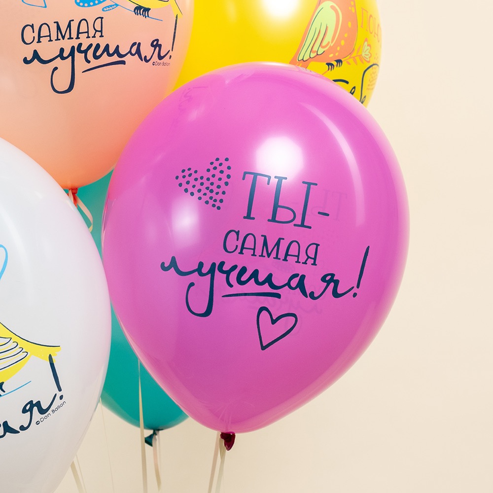 512 (12''/30 см) 8 Марта, Все птицы поют тебе, Ассорти, пастель, 2 ст, 25 шт. 9