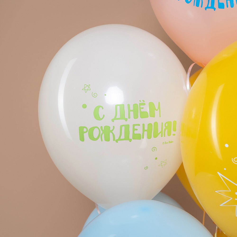 512 (12''/30 см) Капибары, С Днем Рождения!, Ассорти, пастель, 2 ст, 25 шт. 11