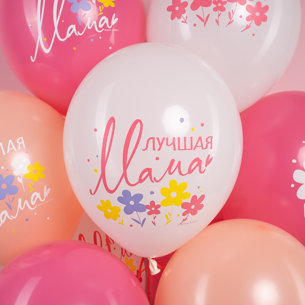 512 (12''/30 см) Любимая Мама, Ассорти, пастель, 2 ст, 25 шт. 2