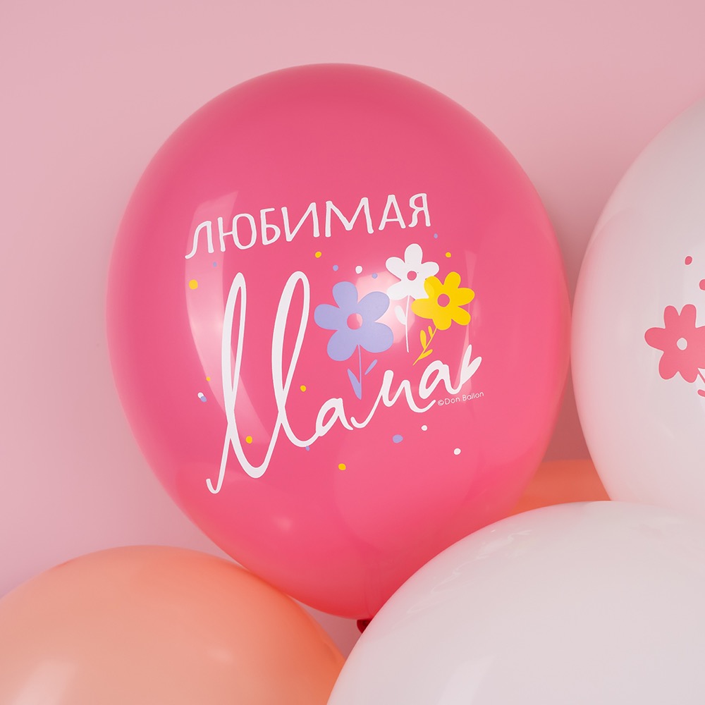 512 (12''/30 см) Любимая Мама, Ассорти, пастель, 2 ст, 25 шт. 3