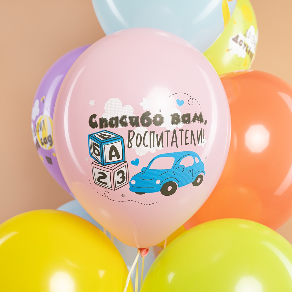 512 (12''/30 см) До Свидания, Детский Сад!, Ассорти, пастель, 1 ст, 25 шт. 4