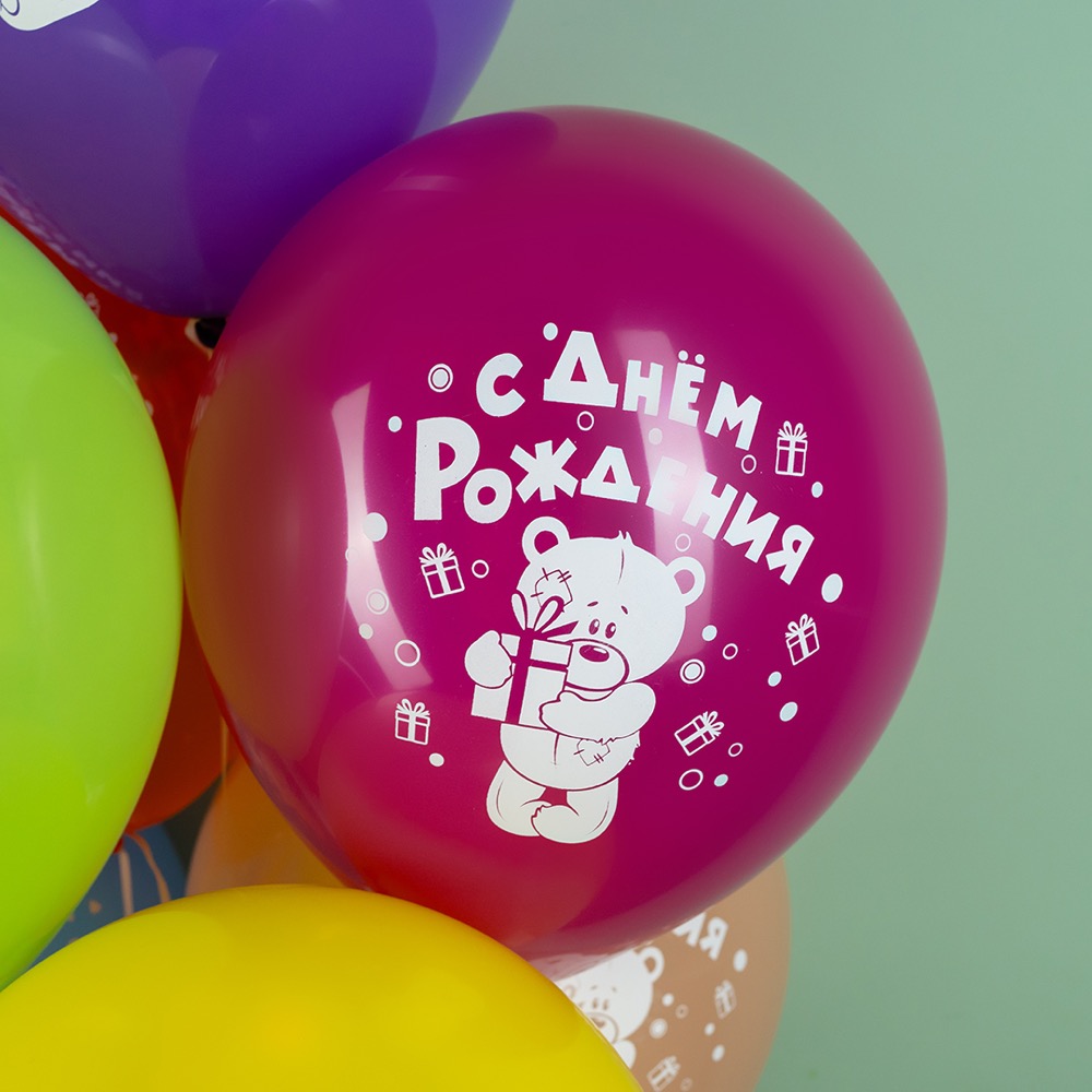 Дон Баллон (12''/30 см) С Днем Рождения! (мишки), Ассорти, пастель, 2 ст, 25 шт. 4