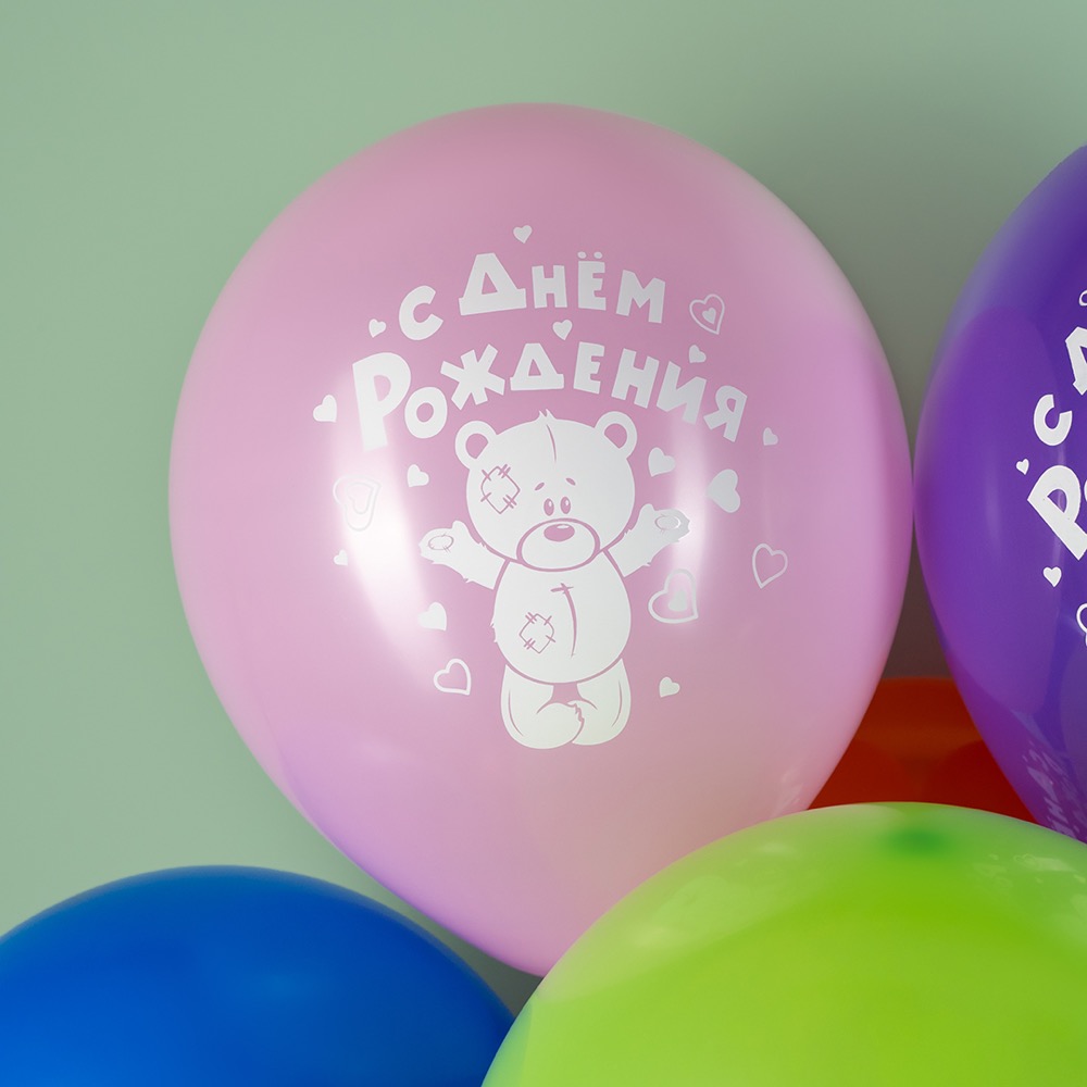 Дон Баллон (12''/30 см) С Днем Рождения! (мишки), Ассорти, пастель, 2 ст, 25 шт. 6