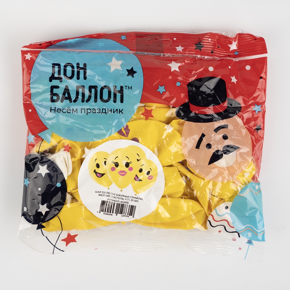 Дон Баллон (12''/30 см) Озорные смайлы, Желтый, пастель, 1 ст, 25 шт. 7