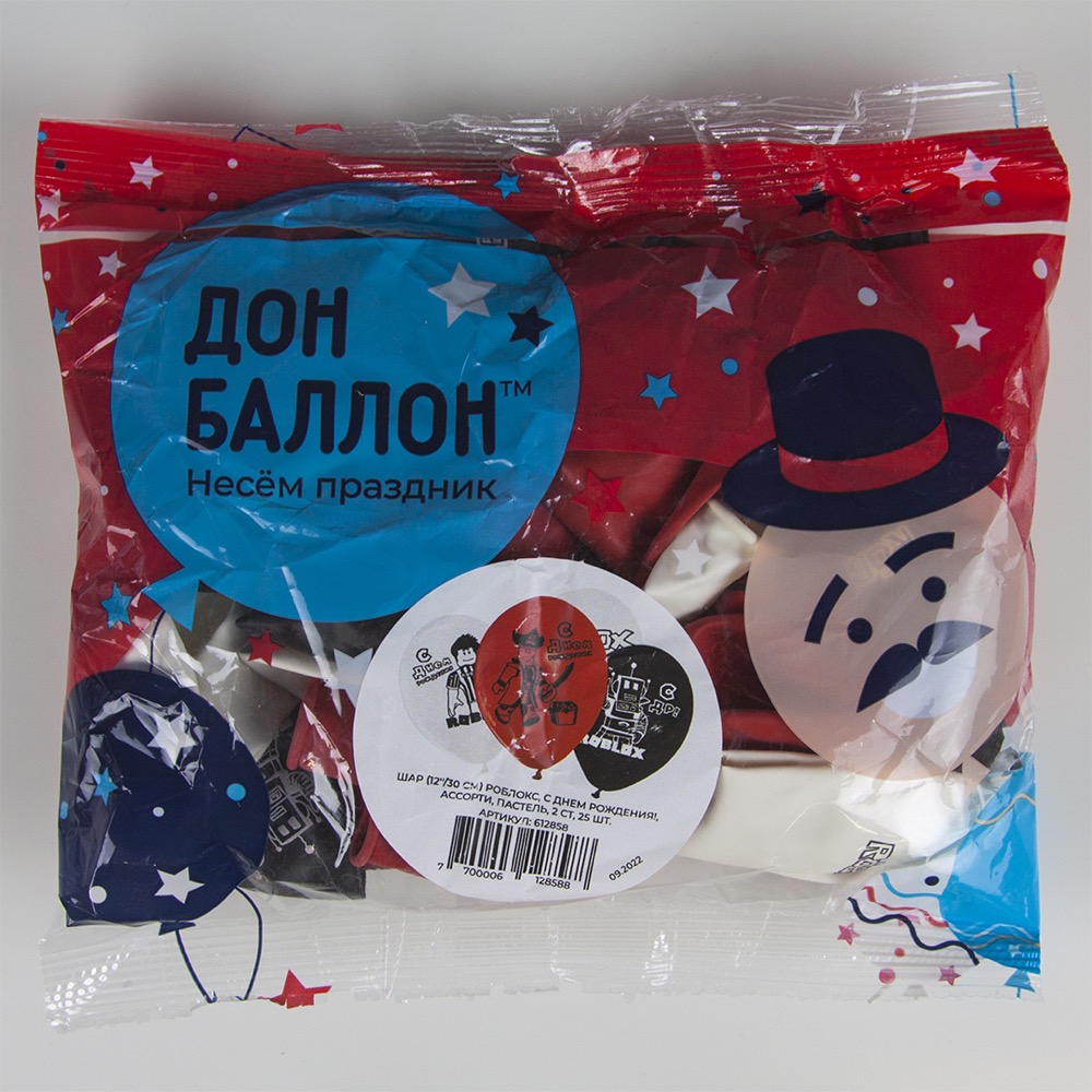 Дон Баллон (12''/30 см) Блоки, С Днем Рождения!, Ассорти, пастель, 2 ст, 25 шт. 6