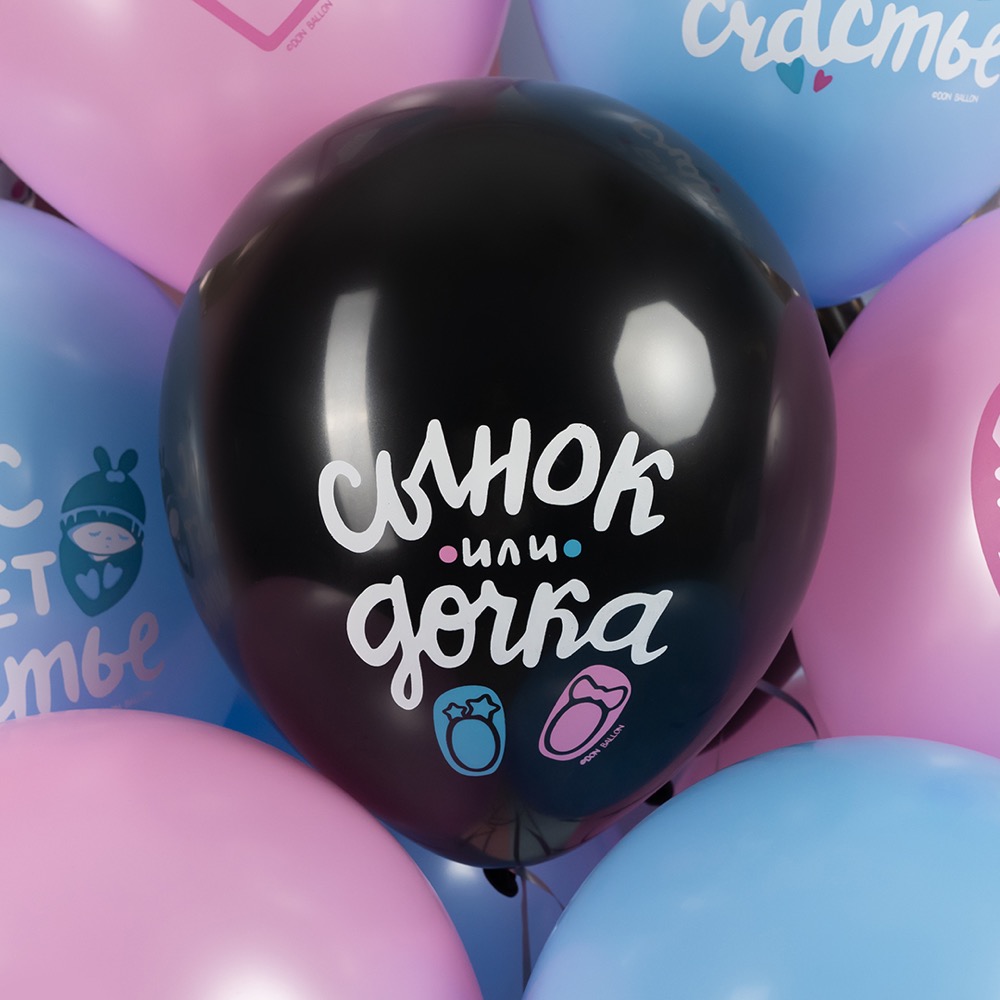 Дон Баллон (12''/30 см) Гендер Пати, Ассорти, пастель, 1 ст, 25 шт. 4