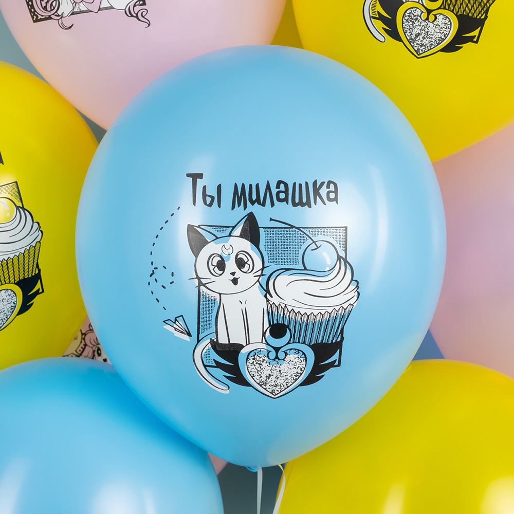 Дон Баллон (12''/30 см) С Днем Рождения! (аниме), Ассорти, пастель, 2 ст, 25 шт. 4