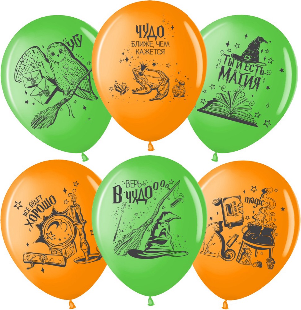 Волна веселья (12''/30 см) Магия, Ассорти, пастель, 2 ст, 25 шт.