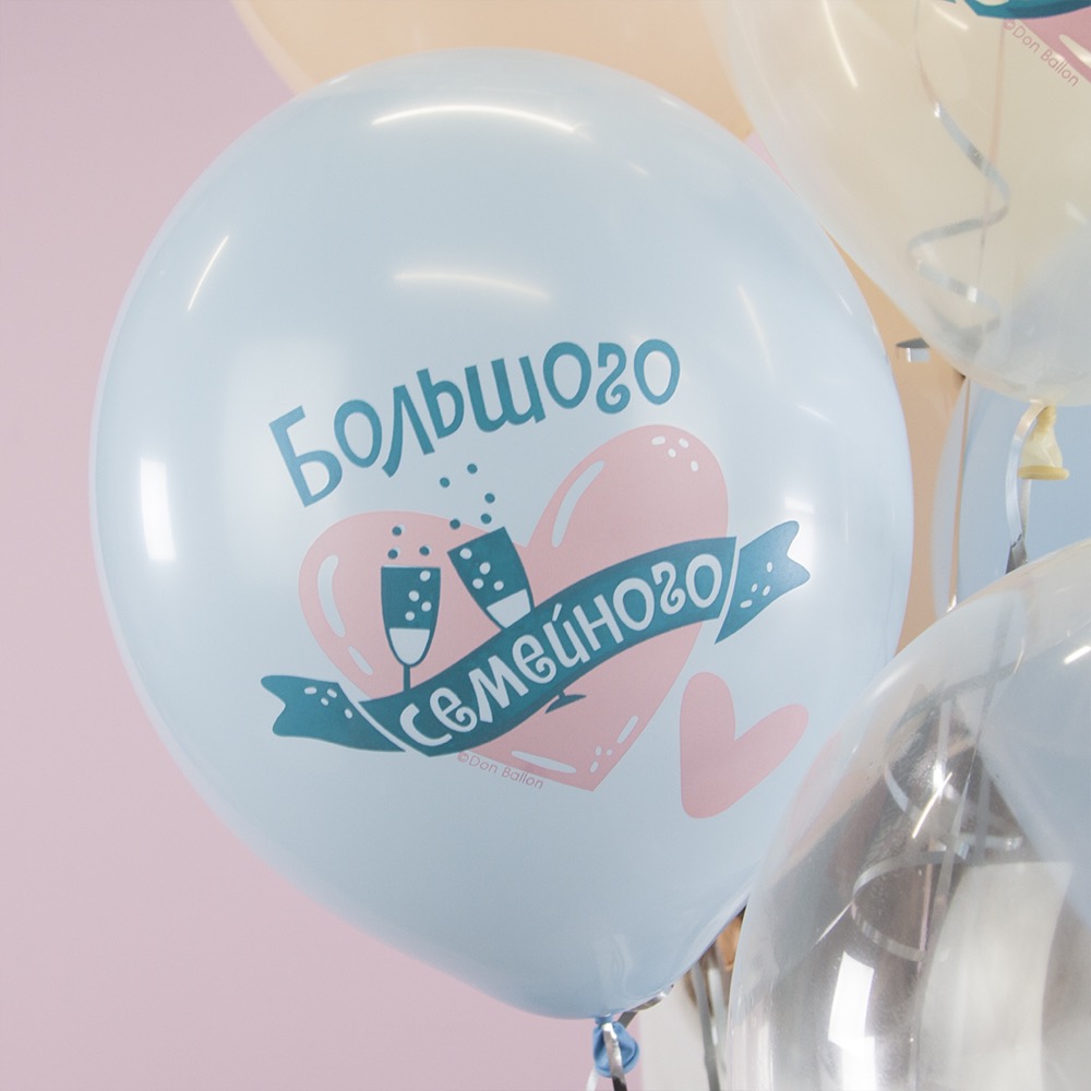 Волна веселья (12''/30 см) Свадьба, Ассорти, кристалл, 1 ст, 25 шт. 4
