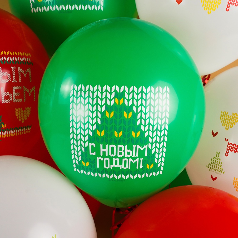 Волна веселья (12''/30 см) С Новым Годом! (новогодний орнамент), Ассорти, пастель, 2 ст, 25 шт. 3
