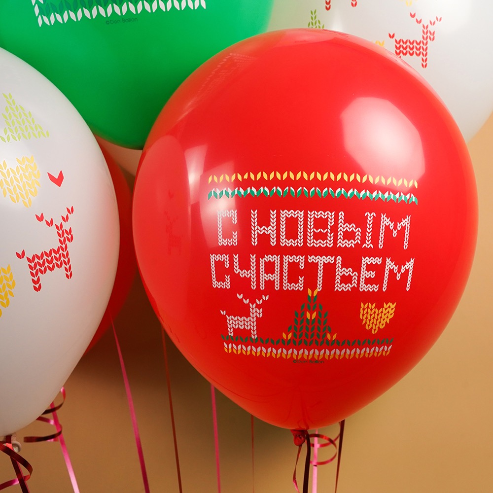 Волна веселья (12''/30 см) С Новым Годом! (новогодний орнамент), Ассорти, пастель, 2 ст, 25 шт. 4