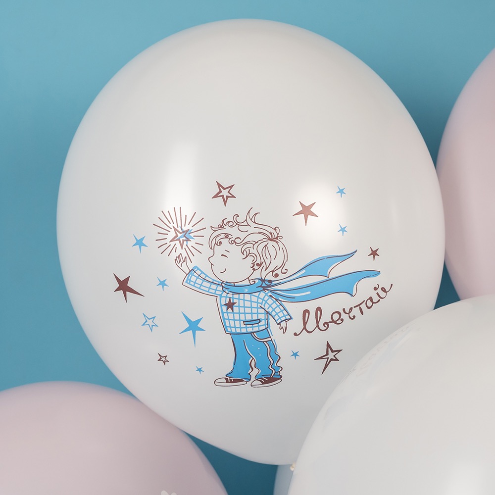 Волна веселья (12''/30 см) Маленькие мечты, Ассорти, пастель, 2 ст, 25 шт. 6