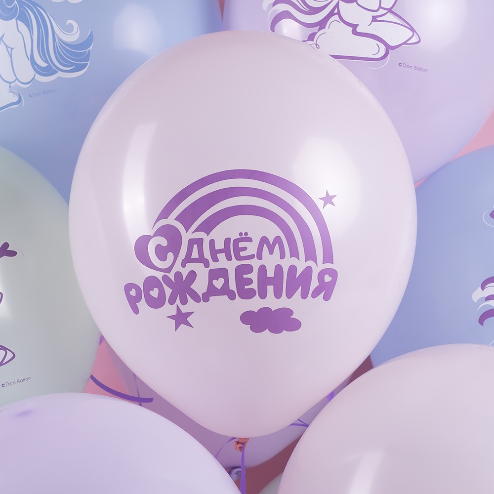 Волна веселья (12''/30 см) Маленькие единороги, Ассорти, макарунс, 2 ст, 25 шт. 3