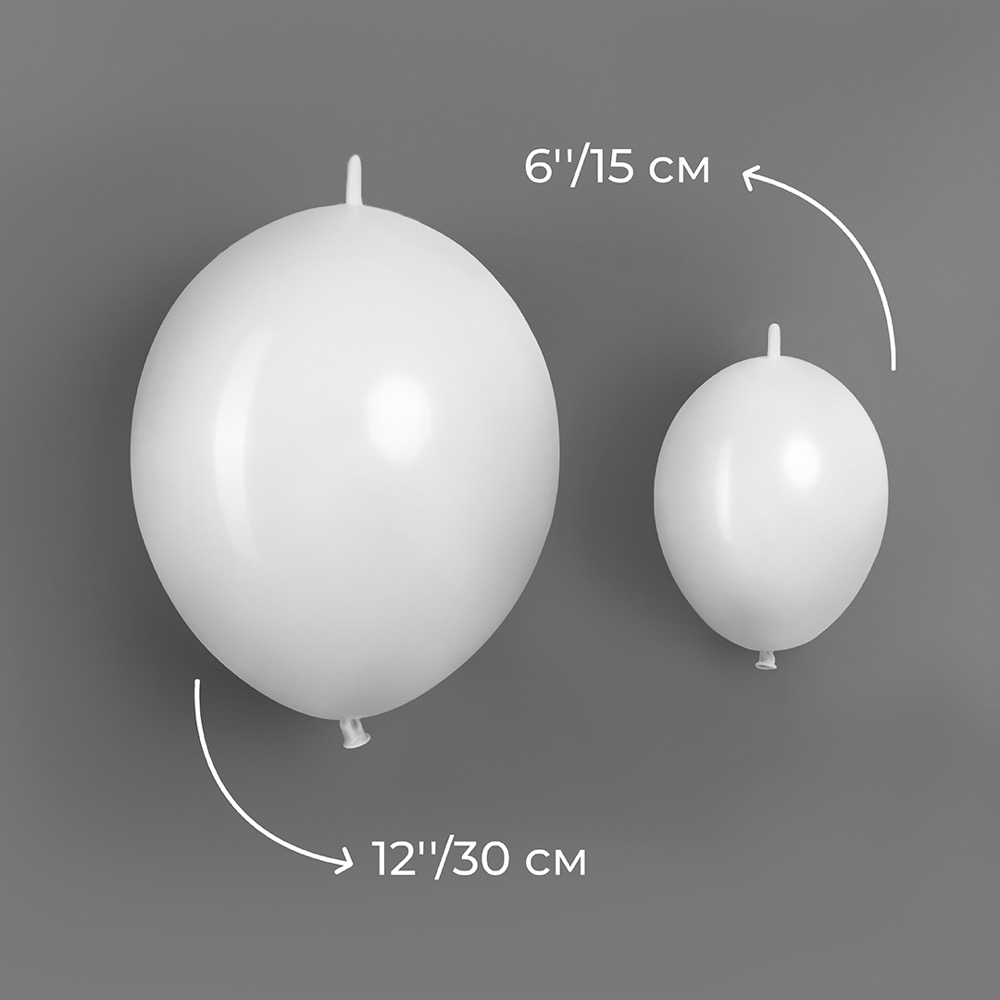 512 (12''/30 см) Линколун, Белый, пастель, 50 шт. 6