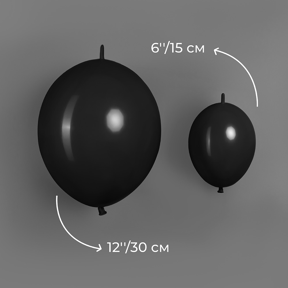 512 (12''/30 см) Линколун, Черный, пастель, 50 шт. 4