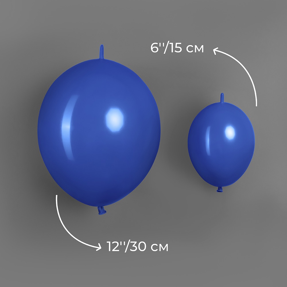 512 (12''/30 см) Линколун, Темно-синий, пастель, 50 шт. 4